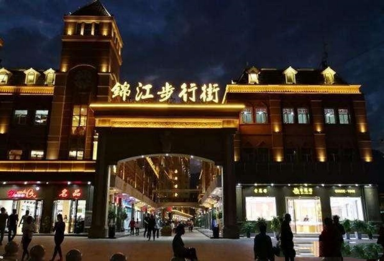 孟波盛世国际酒店  一直致力于为宾客提供高品质的住宿和卓越的